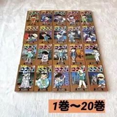 Item thumbnail for item 2c119474-633b-4582-8975-6bf36d4be3d4