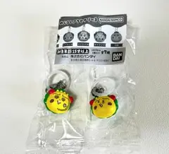 【2種セット】コジコジ めじるしアクセサリー3 ガチャガチャ