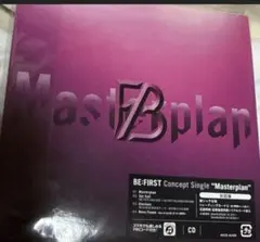 BE:FIRST Masterplan CD トレカ　7枚付き