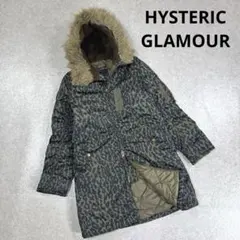 レア✨HYSTERIC GLAMOUR モッズコート プリマロフト ファー 黒 - メルカリ