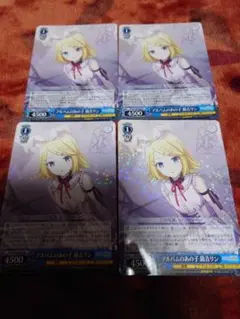 Item thumbnail for item 78ad862c-a302-4f08-89ee-6748badf8b49