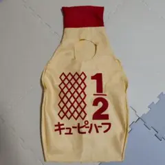 キュピーハーフバースデー