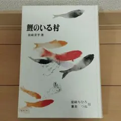 Item thumbnail for item 1b8906af-1873-4087-8160-c63bdbdc28b7