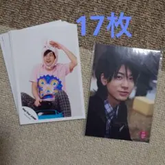 【まとめ売り】中島裕翔 フォトセット 公式写真 17枚セット