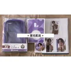 EBiDANくじvol.2 Lienel 高桑真之