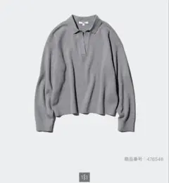 ユニクロ　UNIQLO スムースコットンリラックスポロセーター