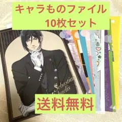 ハチミツとクローバー クリアファイル 羽海野チカ ナツコミ - メルカリ
