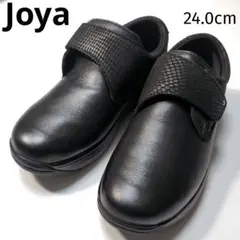 未使用級　Joya ジョーヤ 本革 コンフォートシューズ マジックテープ 黒
