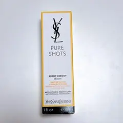 【新品未使用】イブサンローラン　ピュアショットナイトセラム　30ml