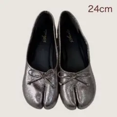 SESTOメタリックシルバー 24cm足袋パンプスきれいめタビリボン韓国高見え