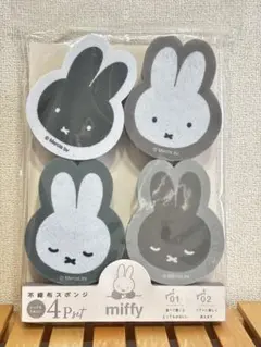 Item thumbnail for item 2cbc09e2-91d1-48de-8d48-0b63cc0c734e