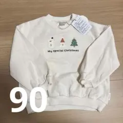 【新品未使用】テータテート新作完売クリスマスデザイントレーナー