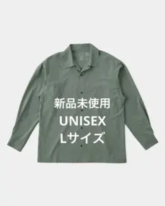 Item thumbnail for item 28e2aaeb-3290-4e5d-9b29-960fdb7e2d4c