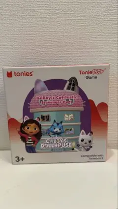 週末限定お値下げ【正規品】タグ付未使用☆シュタイフ社製 Rody
