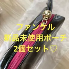 ファンケル　ピンクスクエアポーチ　エナメルポーチ