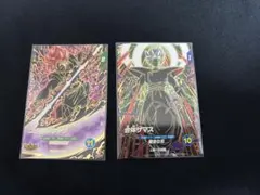 ドラゴンボールスーパーダイバーズsdv8 ゴクウブラック 合体ザマスGDRセット