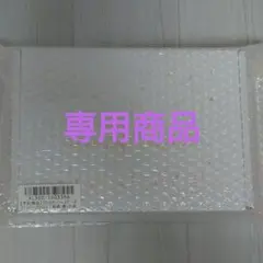 専用お取置商品 プロセカ バースデーギフトシリーズ2024 宵崎奏 初回の方向け