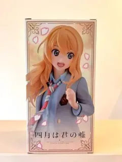 【新品未開封！非売品】四月は君の嘘 ミニ色紙 四月は君の嘘 BD購入特典 ミニ色紙 9枚セット - メルカリ