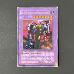 2025年最新】異星の最終戦士の人気アイテム - メルカリ