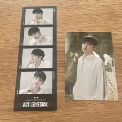 TXT ACT：LOVESICK ヒュニンカイ セット