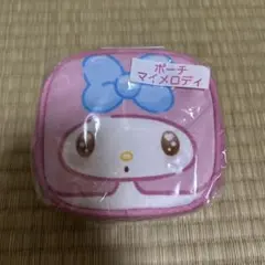 サンリオ当りくじ　マイメロディ　ポーチ