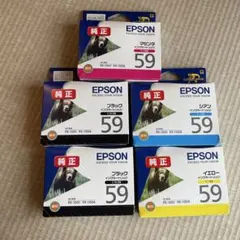 EPSON 純正 インクカートリッジ 59 ブラック、イエロー、シアン、マゼンタのサムネイル