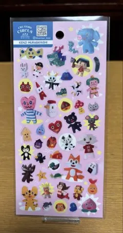 クリエイターズサーカス　KENZI MURABAYASHI