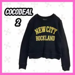 Item thumbnail for item bf2ef700-ad50-4b22-b0ba-345927cd669d