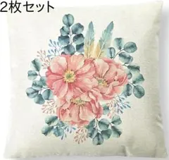 クッションカバー リネン 花柄 防水加工 45ｃｍ×45ｃｍ ２枚セット