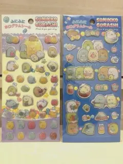 motiko様 リクエスト 2点 まとめ商品