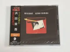 Item thumbnail for item 8e31a69c-4731-4257-b1a0-a096698eb8ce