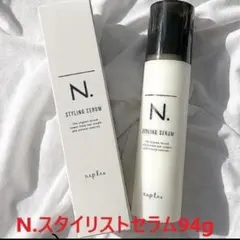 NEWAリフト トリートメントジェル 130ml - メルカリ