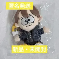 未開封品 TAMぬい タムぬい We're timelesz LIVE TOUR - メルカリ