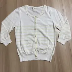 Item thumbnail for item 4a007fa2-4fa5-4d95-9252-3a2016634c52