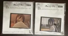 一番くじ ちょこっと チェンソーマン レゼ篇 D賞 アクスタ レゼ2点セット