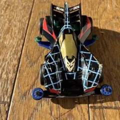 Item thumbnail for item 07094c9d-7fa5-4933-8a5c-891b68fe998d