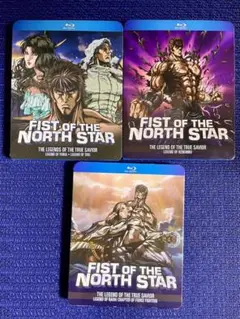 真救世主伝説 北斗の拳 Blu-ray BOX - メルカリ