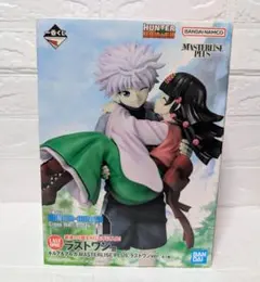 【未開封】 HUNTER × HUNTER 一番くじ キルア＆アルカ ラストワン