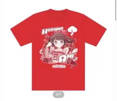 MEGAFON 星野あみ 推しTシャツ MEGAFON メガフォン 星野あみ 推しTシャツ - メルカリ