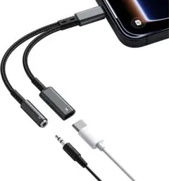 2in1 Type-C イヤホンジャック 変換 3.5mm 急速充電 低遅延