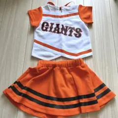 ジャイアンツ ヴィーナス ダンススクール チア 衣装 キッズMサイズ（PМ