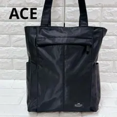 Item thumbnail for item fd2e9465-9c10-4d45-86df-9378ec3d319b