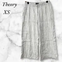 Item thumbnail for item 4eb9e50a-d35e-4bc9-99ad-687e1459abee