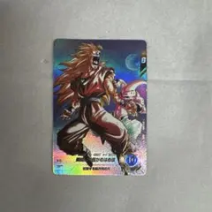 ドラゴンボール 孫悟空 かめはめ波 キラカード - メルカリ