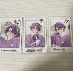 E様 リクエスト 3点 まとめ商品