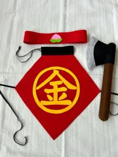 りぃたん様専用 こどもの日 ベビー コスチューム コスプレ 前掛け 斧 鉞
