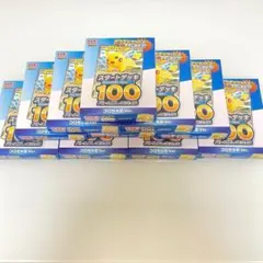 Item thumbnail for item 763e772e-7a2d-4732-bc91-bf90d05bcf16