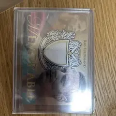 Rio Ferdinand ジャージカード 253/450 Futera