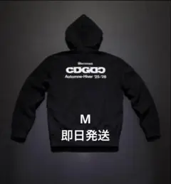 【公式正規品】G-DRAGON ジヨン ソウルコン フーディジップ グレー G-DRAGON ジヨン ソウルコン フーディジップグレー - メルカリ