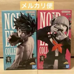 新品・未開封 僕のヒーローアカデミア ヒロアカ 緑谷出久　トガヒミコ フィギュア
